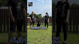 【検証】 パパとママ、どちらに着いて来るか!?まさかの結果に…