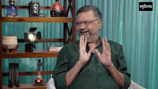 आभाळाची माणसं पर्व २रे: ज्योतीने तेजाची आरती 'मेंटॉर' विनय आपटे विशेष सहभाग: संजय मोने