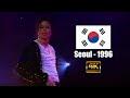 Michael Jackson Billie Jean Live In Seoul October 11th 1996 4K60FPS