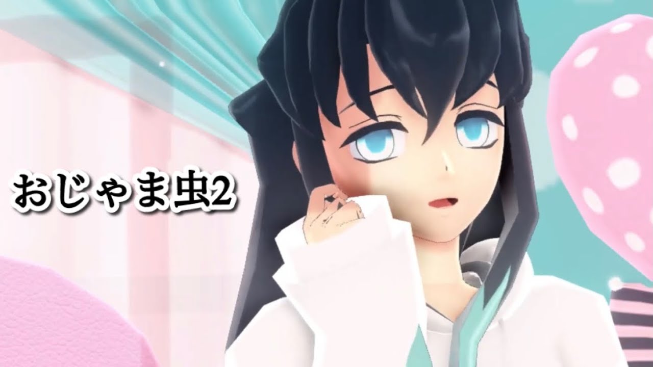 鬼滅の刃 ホワイトデー ベア 時透無一郎 鬼滅の刃 時透無一郎 ホワイトデー プレゼントベア - メルカリ