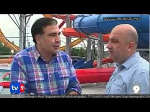 ახალი 9 | პრეზიდენტი ანაკლიაში | 05.08.12