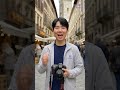 AI 인증 시대, 인터링크 네트워크가 주목받는 이유