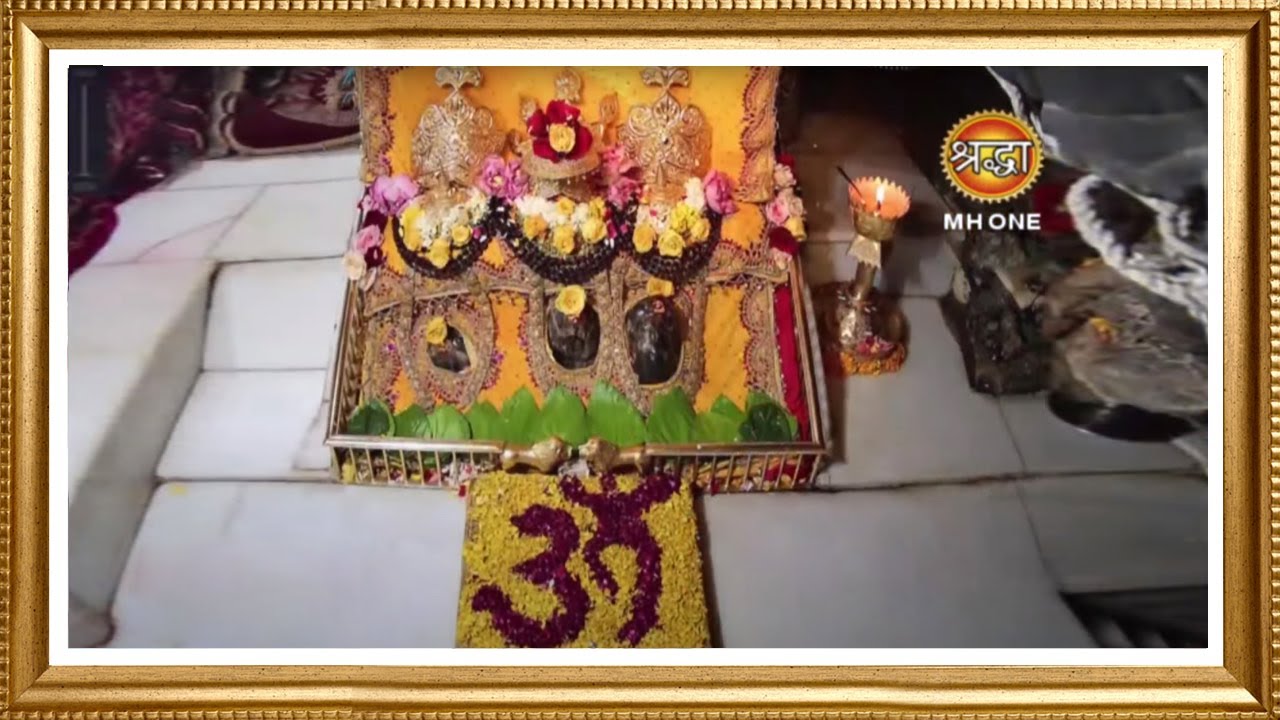 LIVE || Maa Vaishno Devi Aarti from Bhawan || माता वैष्णो देवी आरती || 29 February 2024