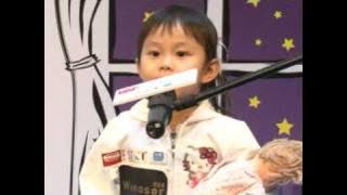 Bedtime English Story Telling Contest 2010 (K1 - First Runner Up) - Wong Wan Kei