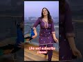 #dance #duet #latest #funny #trending #comedy #viral #explore #shorts #reels #newreel #viralvideo