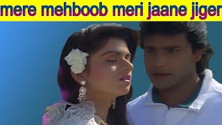 Payal - Mere Mehboob Meri Jaane Jigar new remix - Kumar Shanu 2023