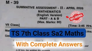 💯real Ts 7th class maths sa2 exam question paper 2026|7th sa2 exam maths question paper april 2026
