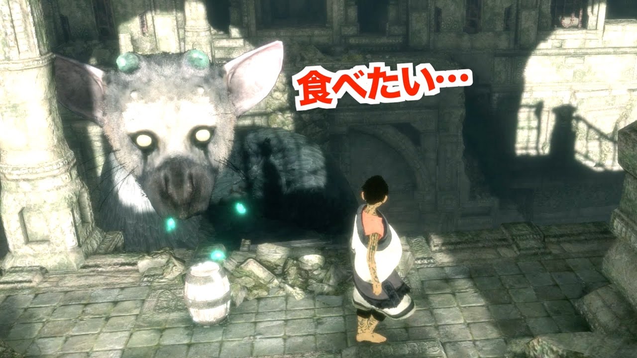 【人喰いの大鷲トリコ】鎧がたくさん出てくるようになった…＃６