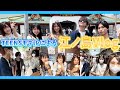 【江ノ島】TEENS初のVlogで江ノ島堪能してきちゃいました💖