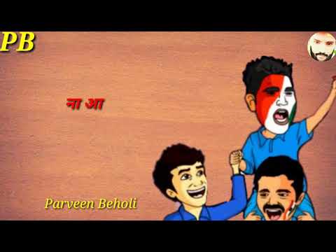 tabhi-tera-bhai\parveen-beholi\new-haryanvi-ringtone-2020