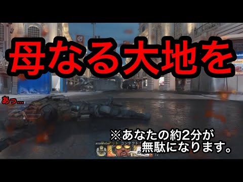 【紅白戦場歌合戦】チームを鼓舞する男（※一応決勝用）