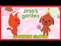 Sago Mini Jinja's Garden - NEW AREA: Cloud Garden!