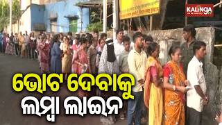 West Bengal Elections 2026: People form queues at polling stations for the final phase of voting