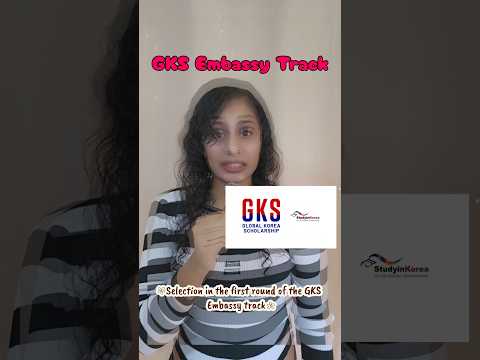 GKS UG 2027 University Track List |Part 1... #ytsh