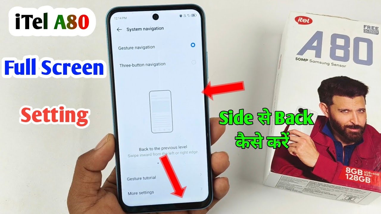 itel a80 me side se back kaise kare / itel a80 full screen setting / itel a80 full screen mode