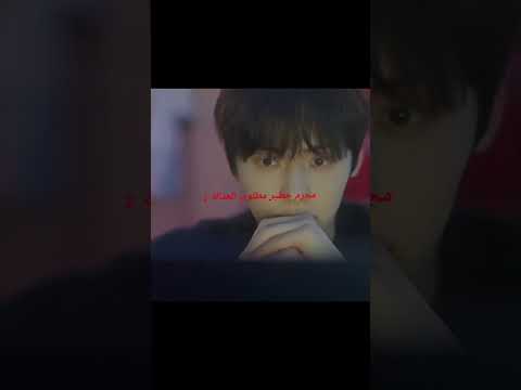 مسلسل جديد حبيبي الكاذب جوليتjuliette