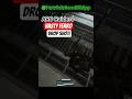 ARC Raiders - Nasty Ferro Drop Shot