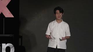 My Music Journey | MaoShun Guo | TEDxNakornpayap Intl School Youth