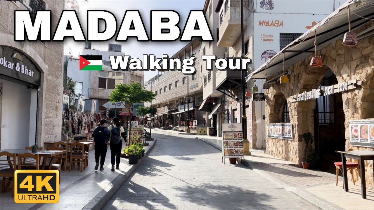 جولة سياحية في مأدبا - الأردن | Madaba Walking Tour, Jordan | FULL TOUR 4K