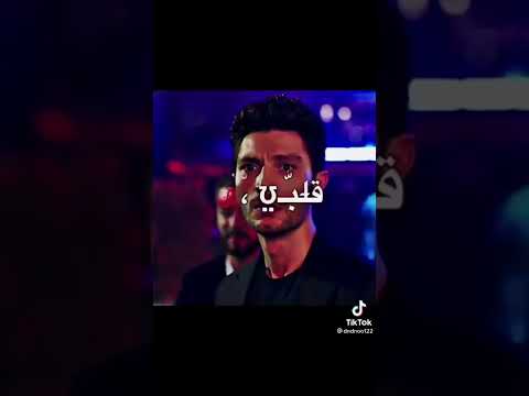 باعتني وراحت لغيري عادي خليها تروح