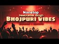 Neelkamal singh bhojpuri trending non stop slowed reverb lofi vibes song