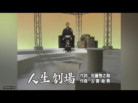YouTube Music