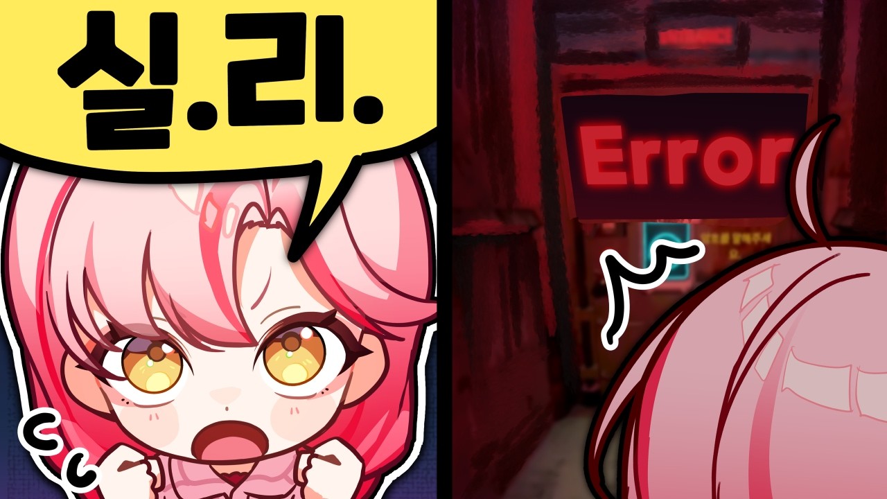 내 발음이 어때서!!!!!