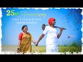 25th anniversary  post wedding shoot  sureshkaveri  adarshadiphotography 2024