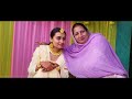 Jaspreet  akas.eep wedding highlights 2022