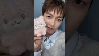 #ateez #atiny