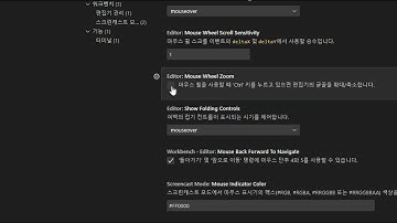 22 11 09, HTML, CSS 강좌, 168강, VSCODE 프로젝트 생성 및 index.html, style.css 파일 생성
