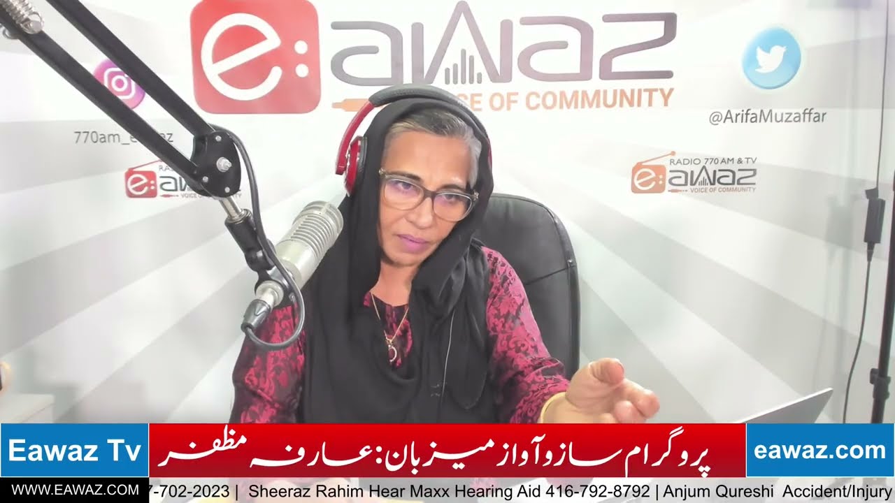 Liaqat Nawaz Malik Talks about History of Pakistan Politics| Eawaz Radio & TV