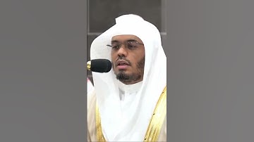 تلاوةالشيخ أ.د.⁧‫#ياسر_الدوسري‬⁩ منصلاة الفجر 19 محرم 1446هـ. #الحرم_المكي#اكسبلور #خشوع #حالات_واتس