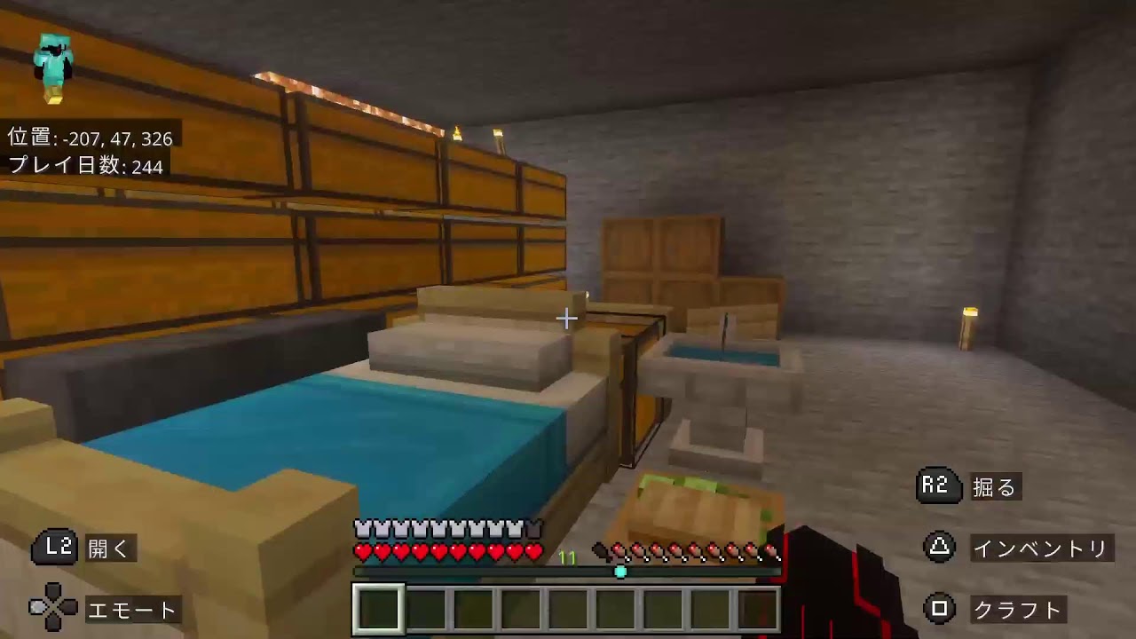 [Minecraft]ほのぼのまちづくり生活10日目🚩🚻🔰(参加型配信)初見初心者大歓迎