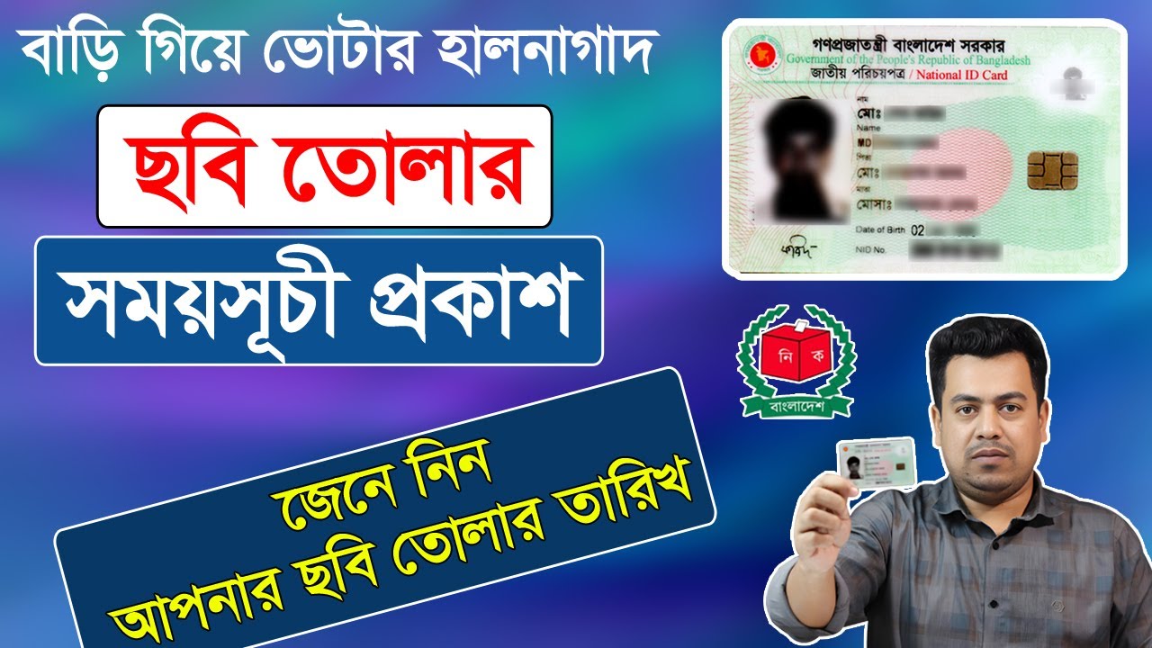 Fotosuratlar aravachali onalarning etaklari Fotosuratlar aravachali onalarning etaklari