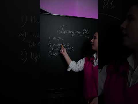 Пересказ на ИТОГОВОМ СОБЕСЕДОВАНИИ | Русский язык ОГЭ 2023 #огэ2023 #русскийязык #умскул