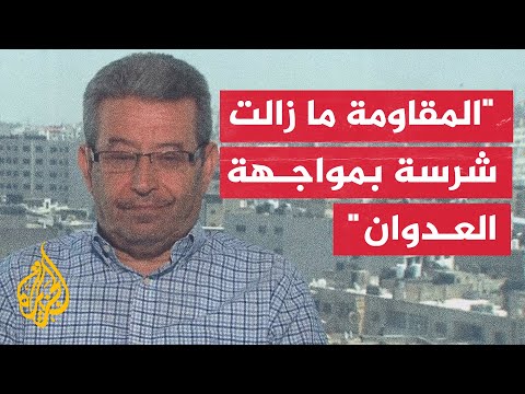 هل تسمح الأعباء الاقتصادية لإسرائيل بفرصة فرض حكم عسكري على قطاع غزة؟