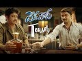 Devadas Teaser | Akkineni Nagarjuna, Nani | T Sriram Aditya