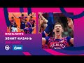 2 матч | ФИНАЛ | Зенит-Казань - Динамо