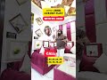 2BHK का इतना आलिशान फ्लैट मात्र 2 लाख की DOWN PAYMENT पर बाकी पैसे किराए जितनी आसान किश्तों में✅✅✅✅✅