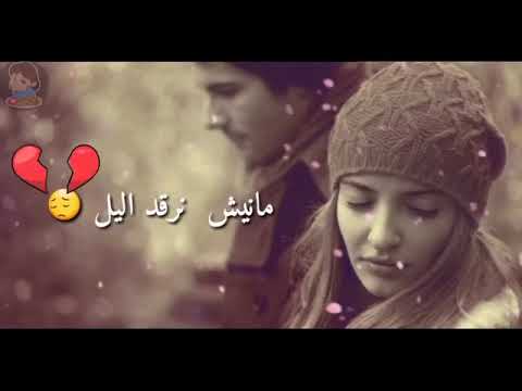 في عشقك شفت الويل      اغن360