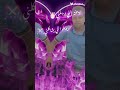 أه يبخته إللي صحبني إبراهيم حسن أه يبخته إللي صحبني إبراهيم حسن
