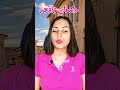 مادر زن دوست پسرم شدم