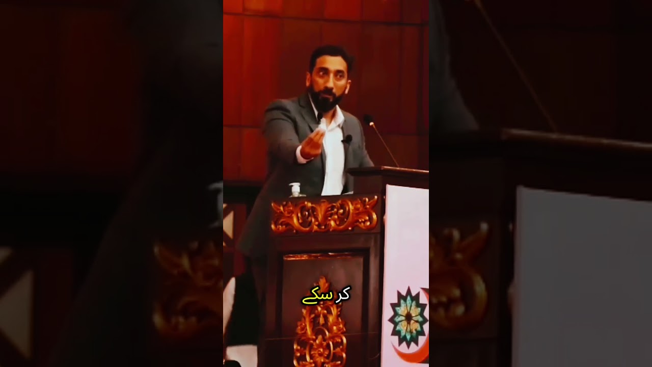 Quran focuses on internal struggle of human, the unseen explained by Nouman Ali khan
