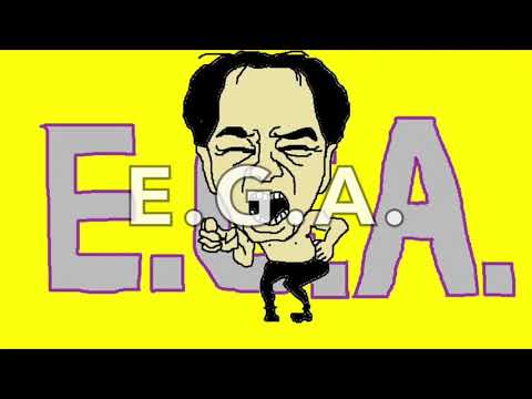 『E.G.A.』(江頭2:50) by 大友ジュン