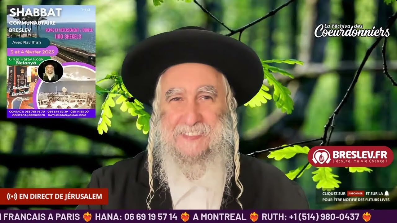 Les Contes de Rabbi Nahman « Les 7 mendiants »  💕🔥( 26- 01- 023) 🔥💓