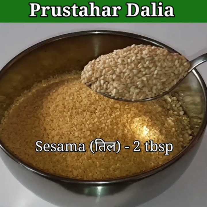 Patanjali prustahar dalia #Shorts | Weightloss Dalia