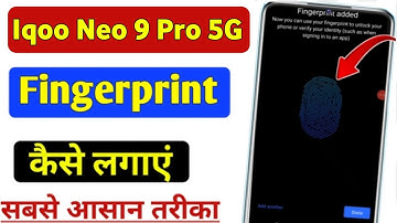 Iqoo Neo 9 Pro 5g me fingerprint kaise lagaye | how to set finger lock in Iqoo Neo 9 Pro 5g