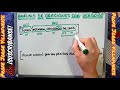 Gramática 32 - Análisis Sintáctico de Oraciones con Verboide