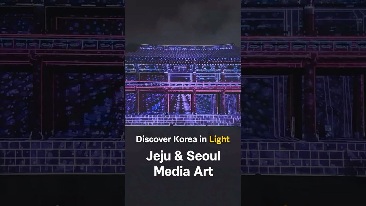 🌙 Media Art in Jeju-mok Government Office